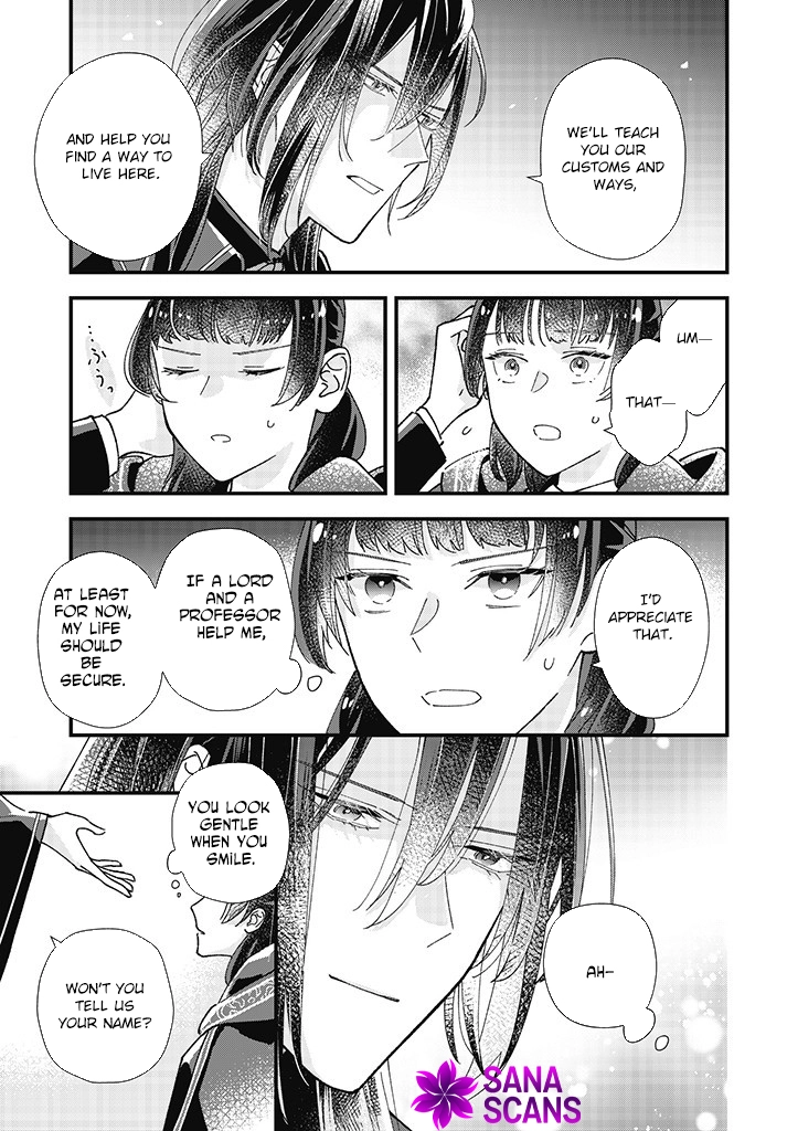 Transported to Another World, Now I’m a Royal Academy Clerk Chapter 1 Page 15